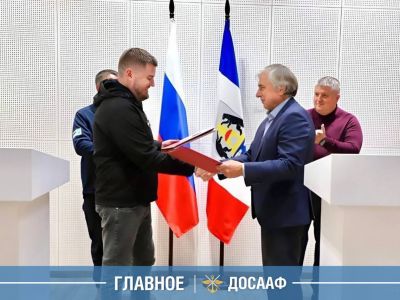 ДОСААФ России: поисковая работа и современные технологии — во имя памяти и будущего