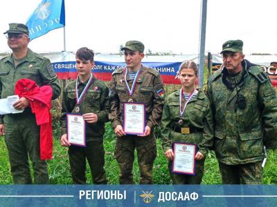 В Ивановской области ДОСААФ собрал отряды для турнира