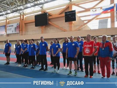 Сила, выносливость, честь: в Иркутске сотрудники ДОСААФ России сдали нормы ГТО