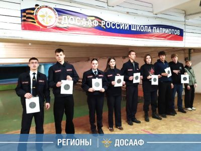 Фестиваль по пулевой стрельбе в честь Куликовской битвы