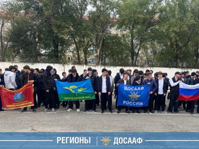 Молодые и спортивные: военно-патриотическая акция у курсантов автошколы ДОСААФ России