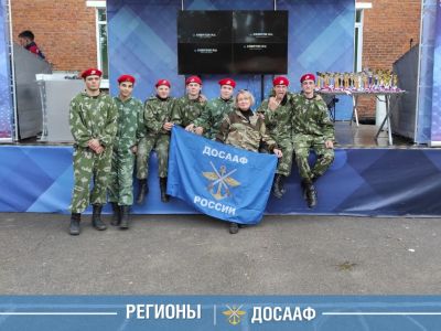 Команда ДОСААФ Подмосковья приняла участие в гонке «Защитник Отечества»