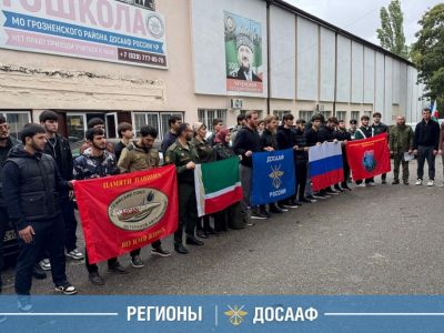 Итоги недели: старт учебного года в образовательных организациях ДОСААФ России