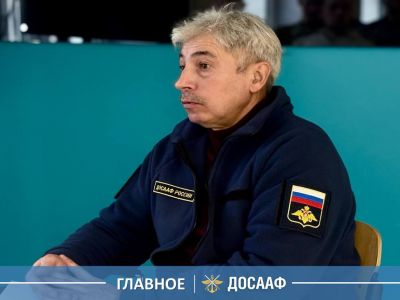 Поисковый отряд РУТ готовится к первой экспедиции