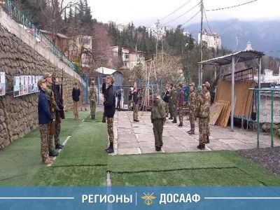 Мероприятия по военно-патриотической и военно-спортивной работе провели в региональном отделении ДОСААФ России республики Крым