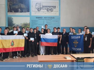 ДОСААФ Рязанской области: школа мужества для будущих врачей