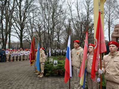 В Калининграде почтили память героев, выполнявших интернациональный долг