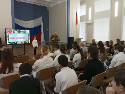 «Урок мужества» для ребят Балашихи